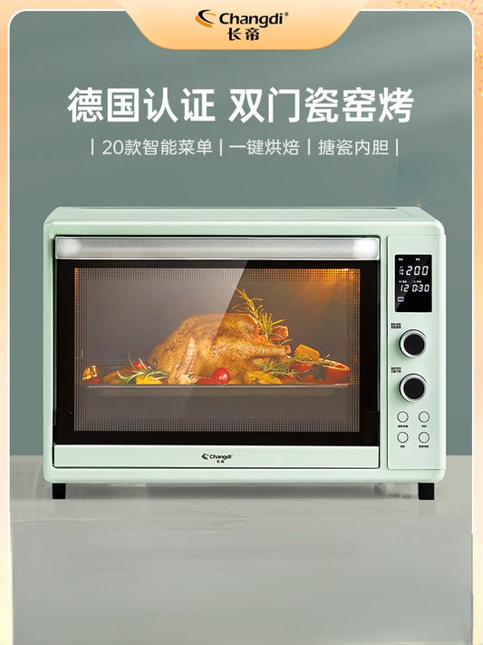 Changdi Cat Xiaoyi Oven Home Small Baking Multi-function Automatic