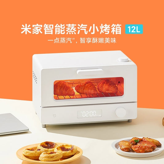 Household Intelligent Steam Electric Oven 12L Electric Oven for Baking
